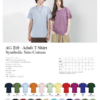Arrive Guide – AG210 Symbolic Siro Cotton 210gsm